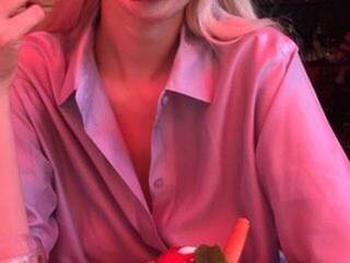 Erotic video chat AlienKamila