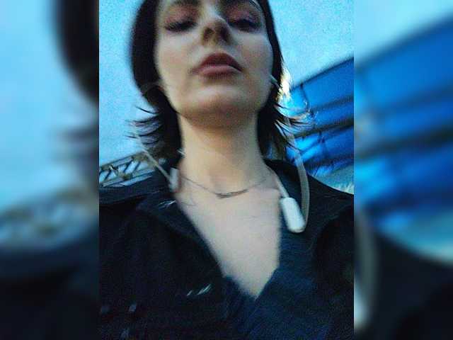 Broadcast screenshots AlienKamila