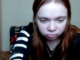 Erotic video chat aliiicestone