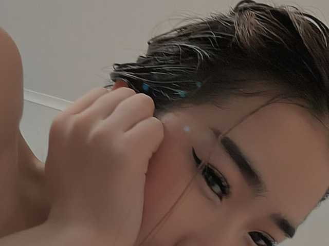 Photo of the profile aliko-sun