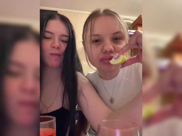 Broadcast screenshots Alimali12