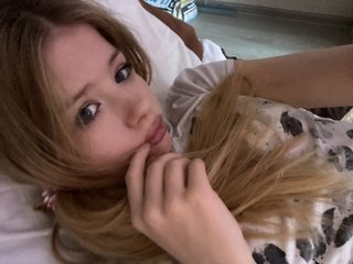 Erotic video chat Alimalina