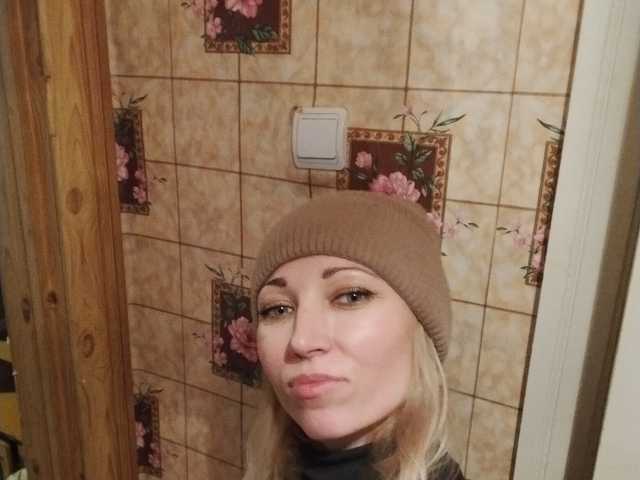 Photo of the profile Alina-Krasotka