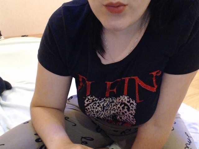 Broadcast screenshots AlinaBertie3