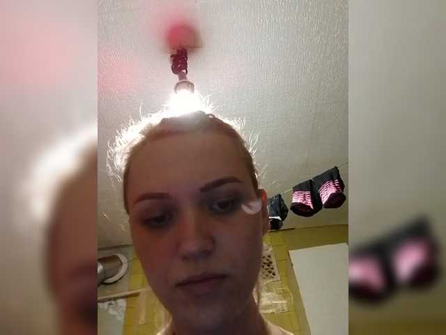 Broadcast screenshots AlinaLuxi