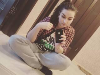 Erotic video chat aliname