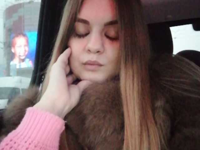 Broadcast screenshots AlinaStark