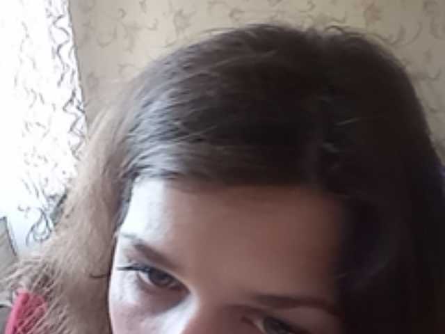 Broadcast screenshots AlinaXGold