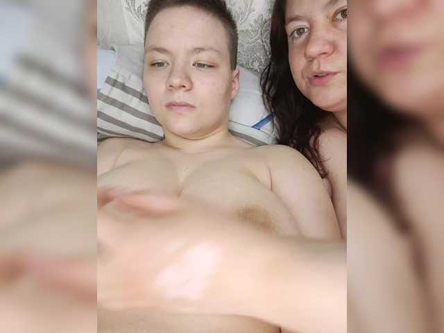 Broadcast screenshots Alinazz