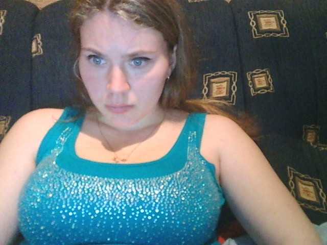 Broadcast screenshots alinka202012