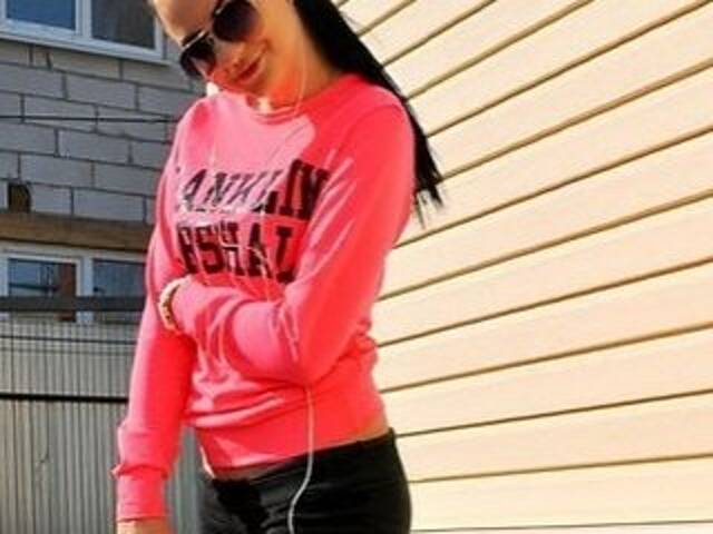 Photo of the profile AlinesSweet