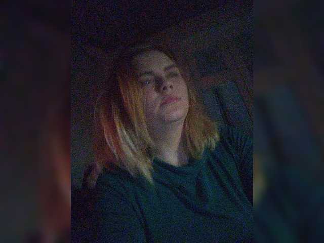 Broadcast screenshots ALIONKAWS