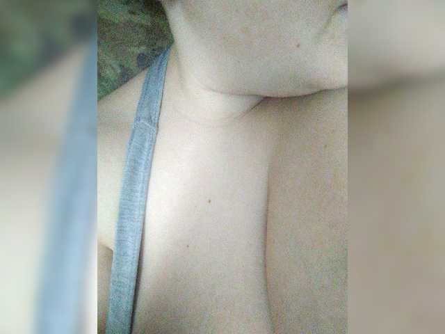 Broadcast screenshots VeronikaSexy