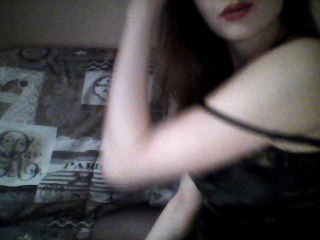 Broadcast screenshots Al_lica