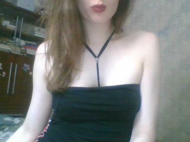 Broadcast screenshots Al_lica