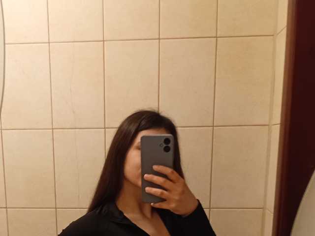 Photo of the profile Alisa2348