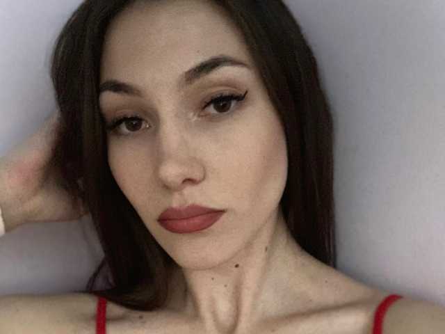 Photo of the profile Alisa2580