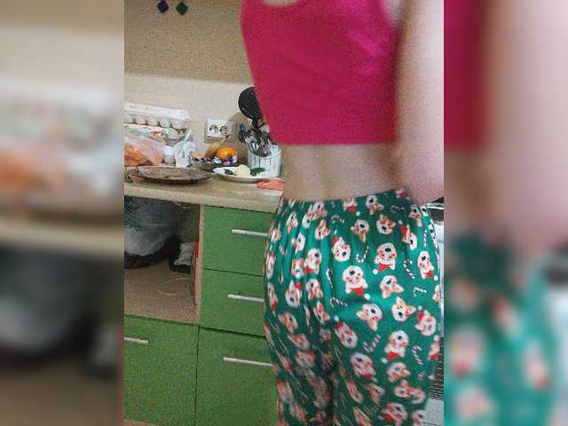 Photos alisa877 I don't undress in the general chat. Before private, write in a personal account. Lovense from 2 tokens 20 random, 50 wave, 100 impulse, 200 earthquake, 2000 fireworks. Favorite mode 13, 51, 102