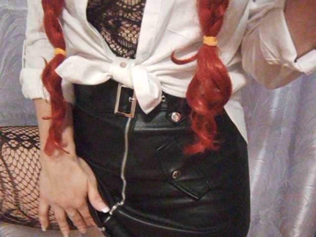 Broadcast screenshots ALISAasb