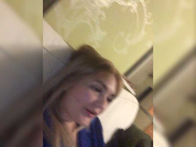 Broadcast screenshots Alisabn