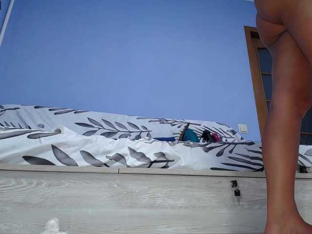 Broadcast screenshots AlisaFist