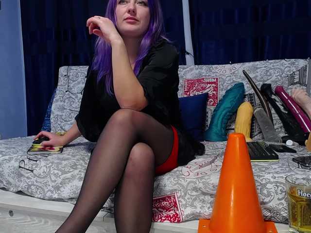 Broadcast screenshots AlisaFist