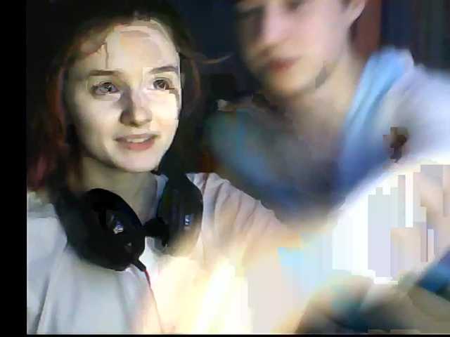 Broadcast screenshots AlisaFlame