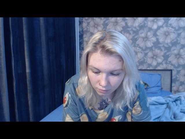 Broadcast screenshots alisahoney