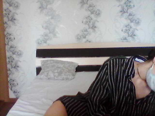 Broadcast screenshots AlisaIgnis