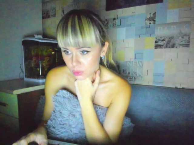 Broadcast screenshots Vanilla_sexy