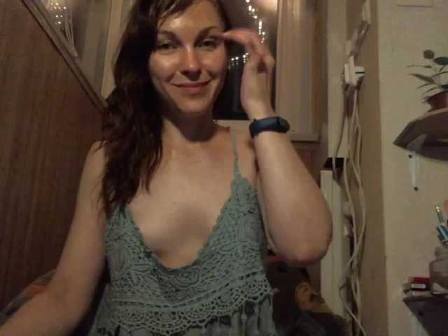 Broadcast screenshots Alisasqrl