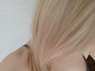 Erotic video chat alisastar