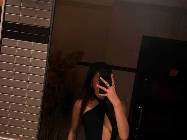 Photo of the profile AlisaWil