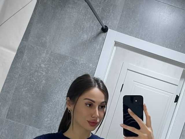 Photo of the profile AlisaWil