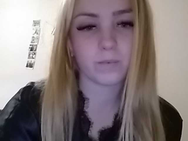 Broadcast screenshots AliseJune