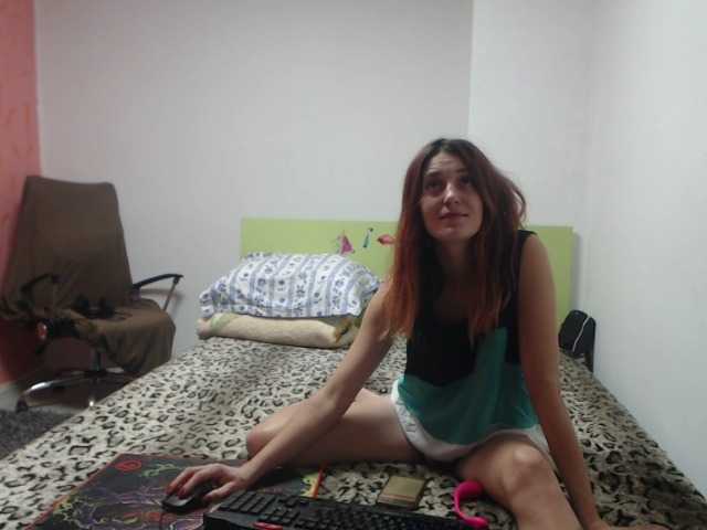 Broadcast screenshots alishallovexx