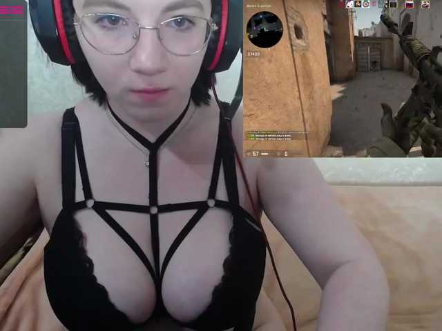 Photos Beatrix_Kiddo Hello everyone: I'm Alisha, I like to keep the conversation going and your attention. I will be glad for your support and help) I throw all beggars and any negativity into the ban. Lovens from 2 tokens. 10000. left a little - 5832