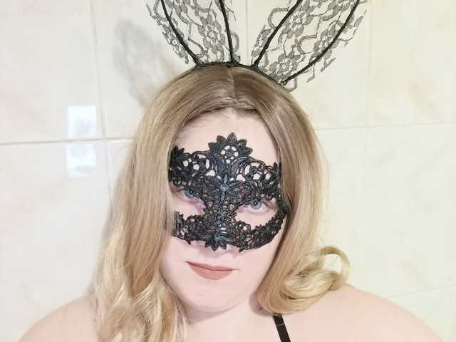 Photo of the profile alisiahotone