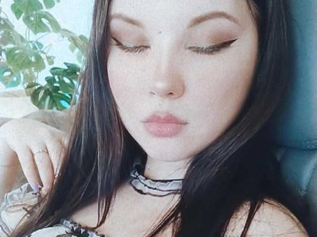 Photo of the profile AnnyKey