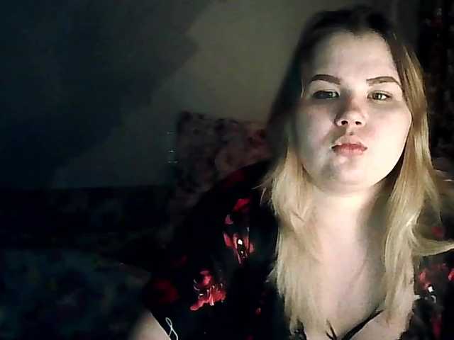 Broadcast screenshots Alislislis