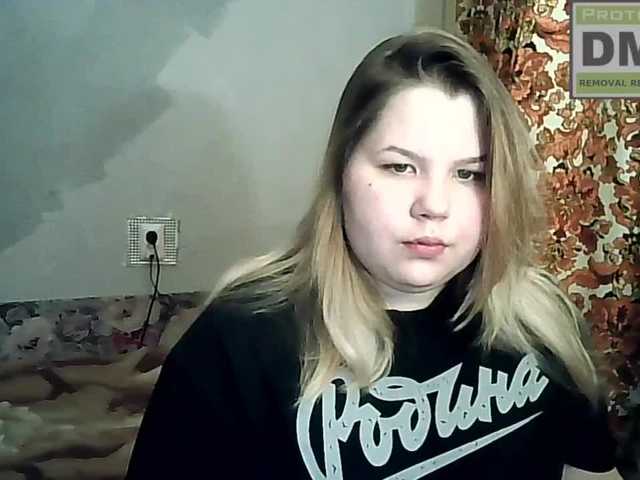 Broadcast screenshots Alislislis