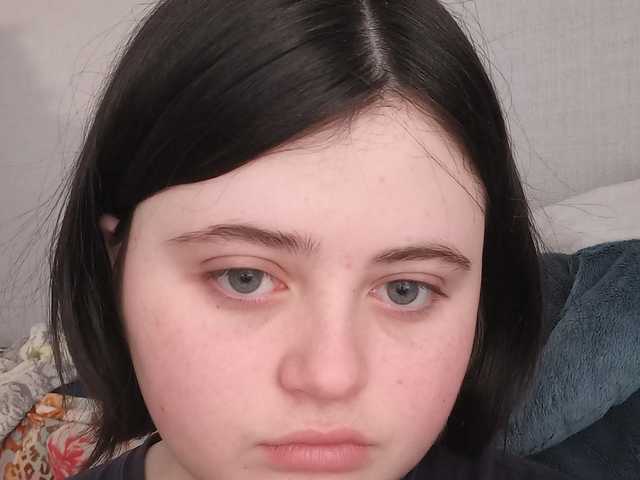 Photo of the profile alison19