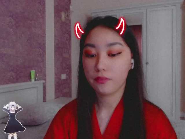 Broadcast screenshots Alisonyugai