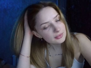 Erotic video chat alisshes