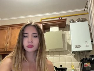 Erotic video chat alizii