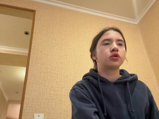 Erotic video chat alizii