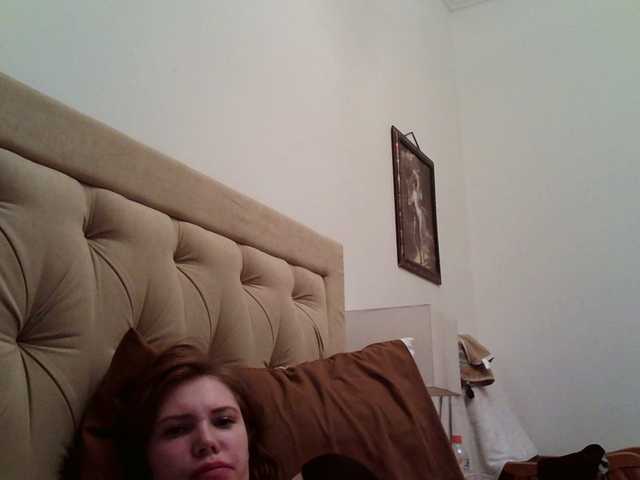 Broadcast screenshots AllaAtHome