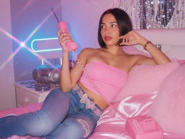 Photo of the profile AllysonCute