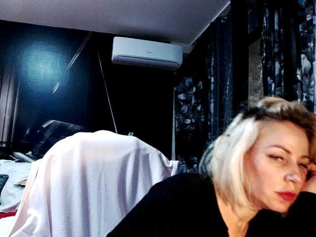 Broadcast screenshots Almadirtty