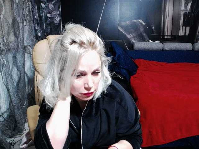Broadcast screenshots Almadirtty
